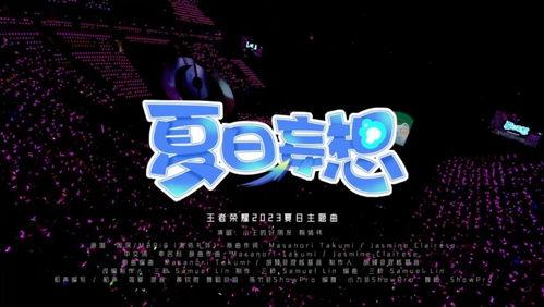 爆料博雅视频,揭秘背后惊人真相