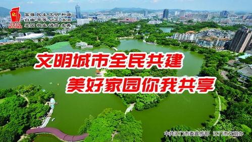 恩平爆料热线最新,揭秘最新民生热点事件！